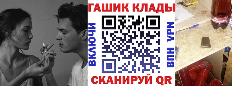 Лсд 25 Старый Крым