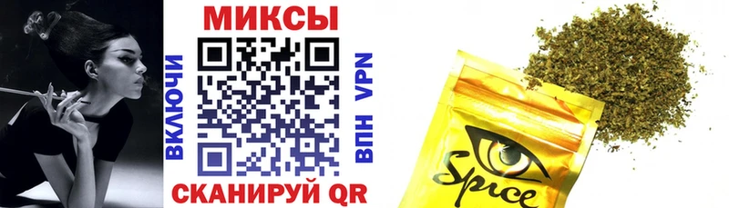блэк спрут tor  Старый Крым  БУТИРАТ BDO 