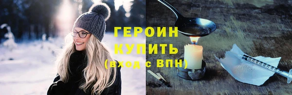 СК Армянск