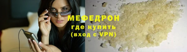 гашик Арсеньев