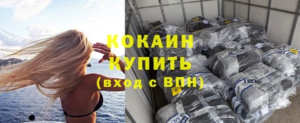 СК Армянск