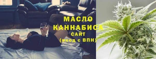 MDMA Premium VHQ Аркадак